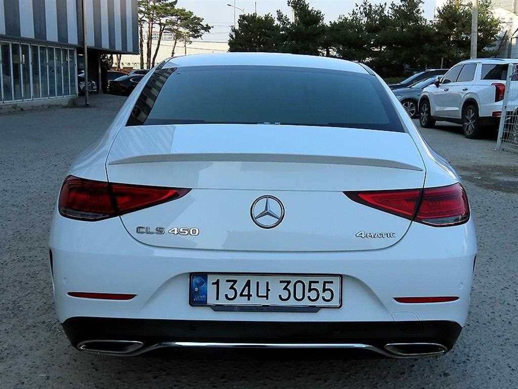 Mercedes Benz CLS Class - Vista 4