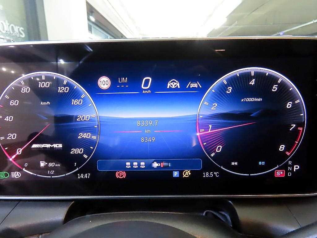 Mercedes Benz GLC Class - Vista 9