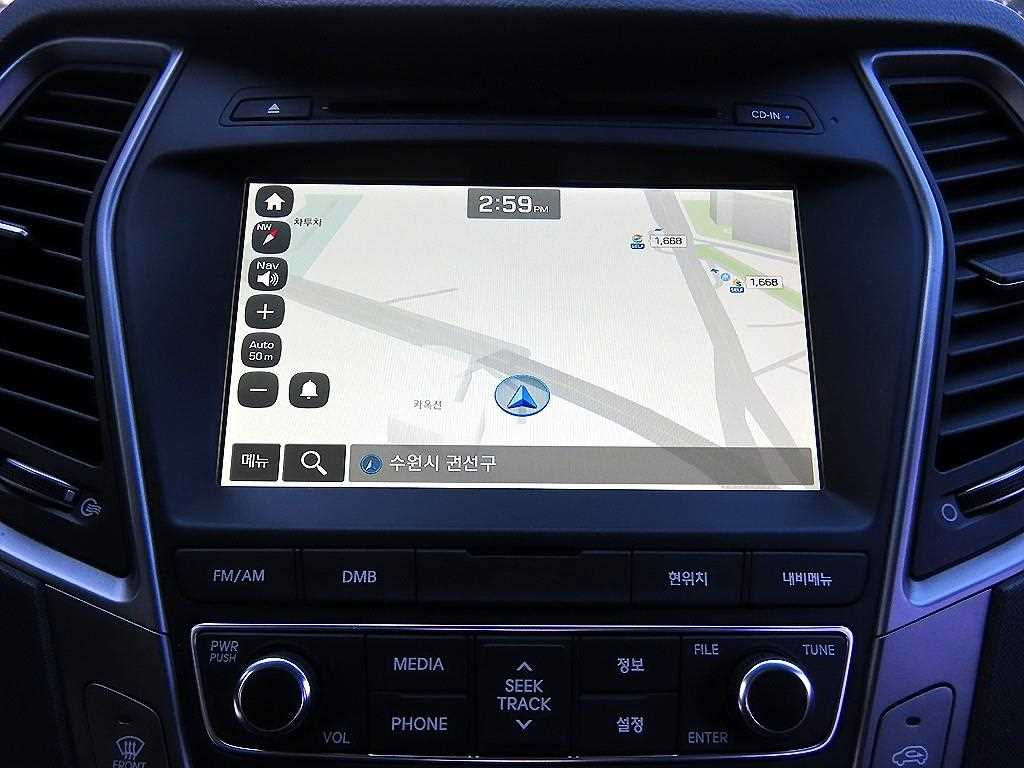 HYUNDAI Santa Fe 2016 Blanco - Importación desde Corea - HF Imports Iquique - Foto 14