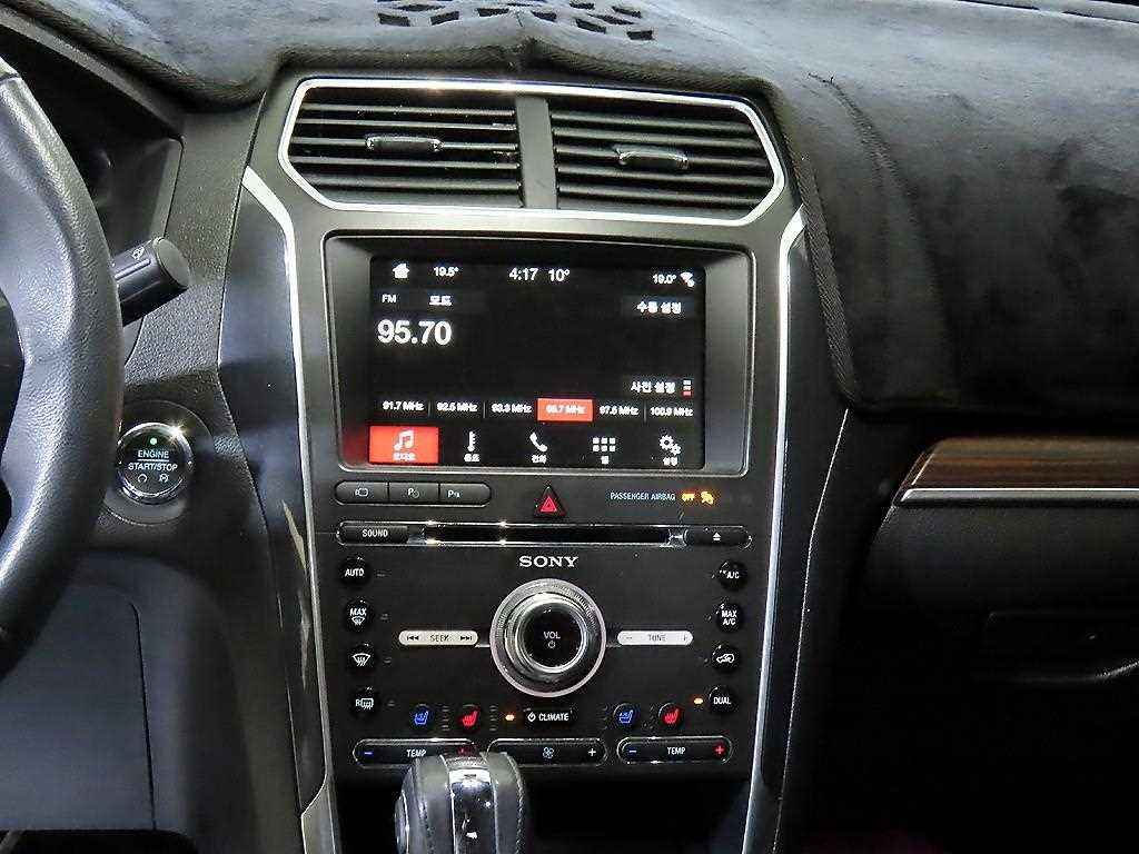 Ford Explorer - Vista 11