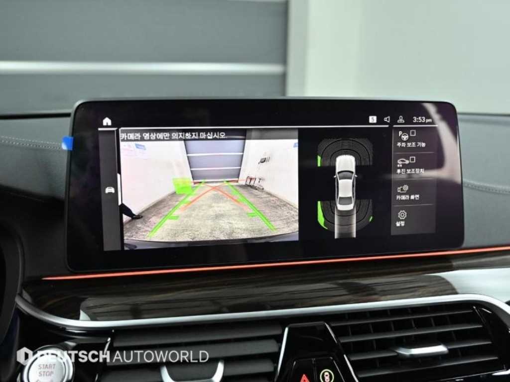 BMW 5 Series 2021 - Importación desde Corea - HF Imports Iquique - Foto 15