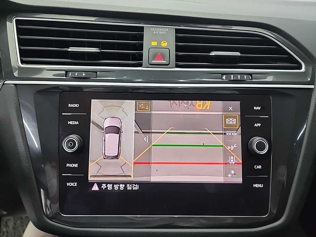 Volkswagen Tiguan 2020 Blanco - Importación desde Corea - HF Imports Iquique - Foto 16