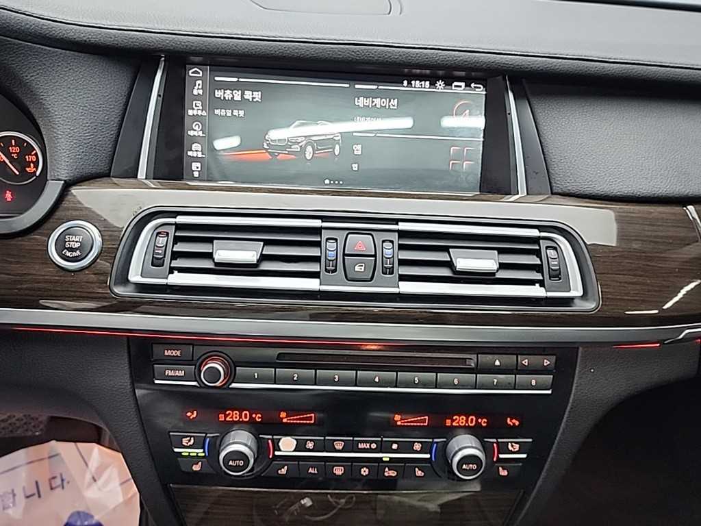 BMW 7 Series - Vista 8