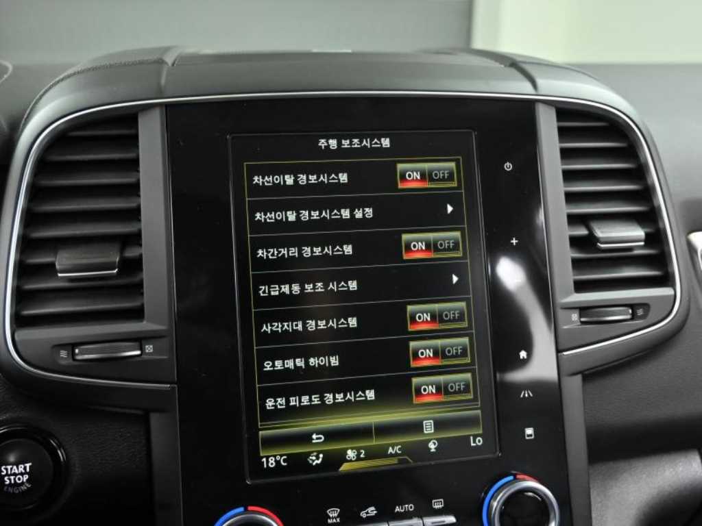 SAMSUNG QM6 2021 the color of pearl - Importación desde Corea - HF Imports Iquique - Foto 17