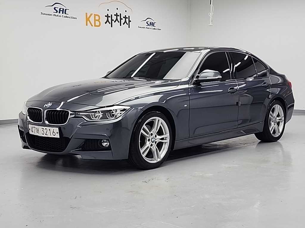 BMW 3 series 2017 Gris - Importación desde Corea - HF Imports Iquique - Foto 1