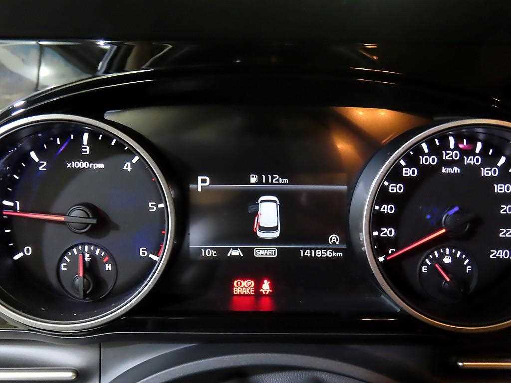 KIA Carnival - Vista 9