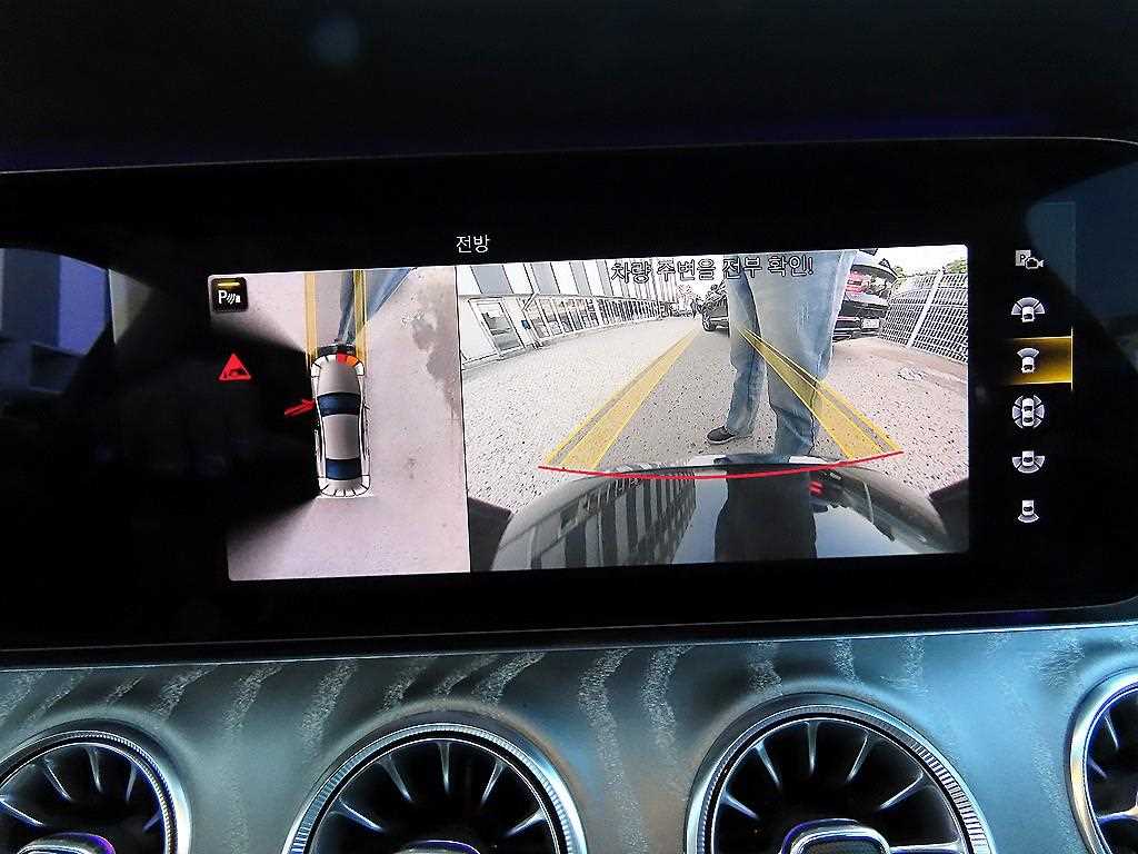 Mercedes Benz CLS Class 2021 Blanco - Importación desde Corea - HF Imports Iquique - Foto 14