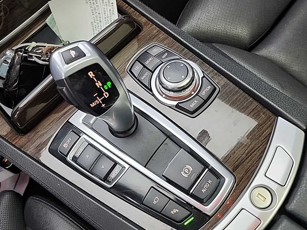 BMW 7 Series - Vista 7