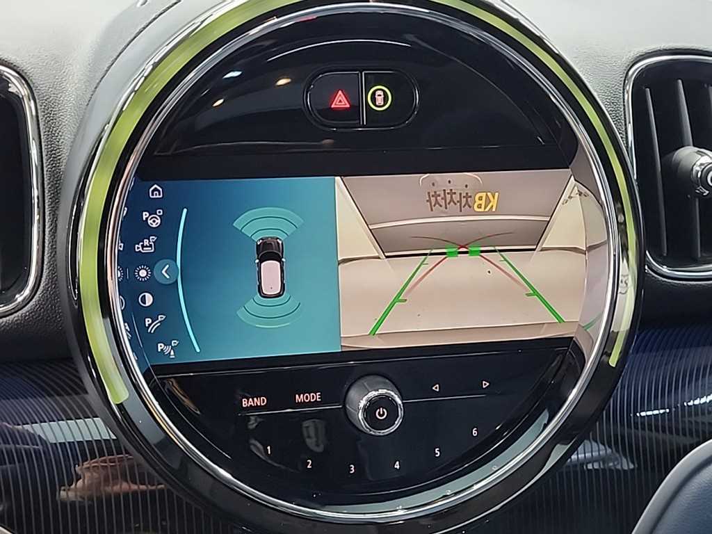 Mini Countryman 2023 Gris - Importación desde Corea - HF Imports Iquique - Foto 16