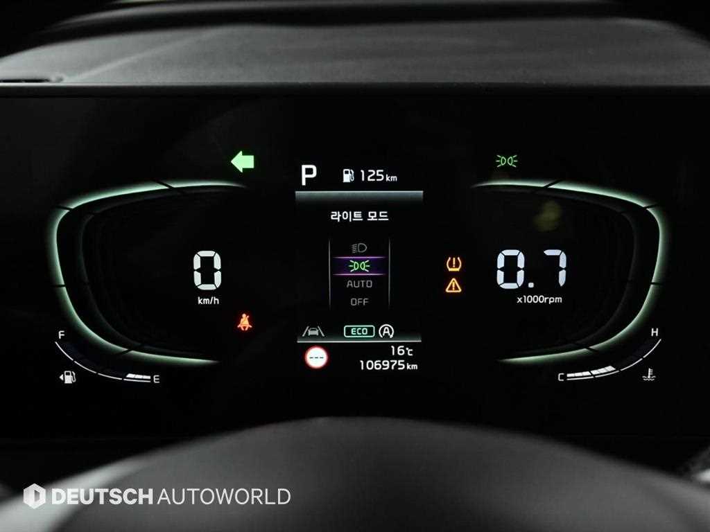 KIA Sportage - Vista 8