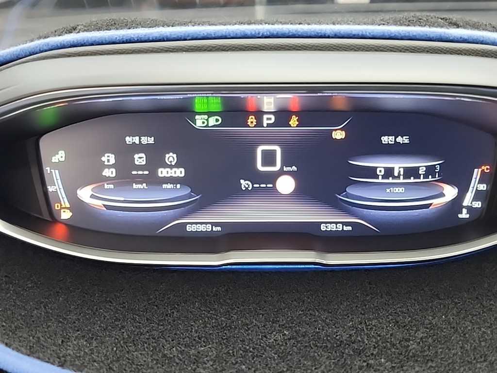 Peugeot 3008 - Vista 6