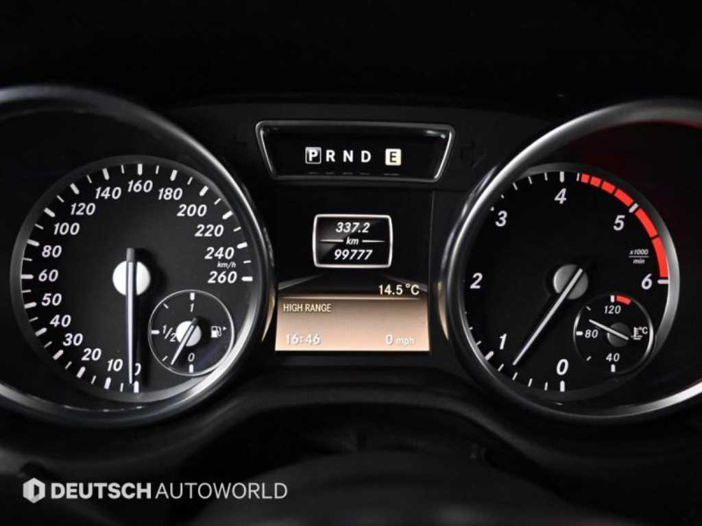 Mercedes Benz G Class (G Wagen) - Vista 8