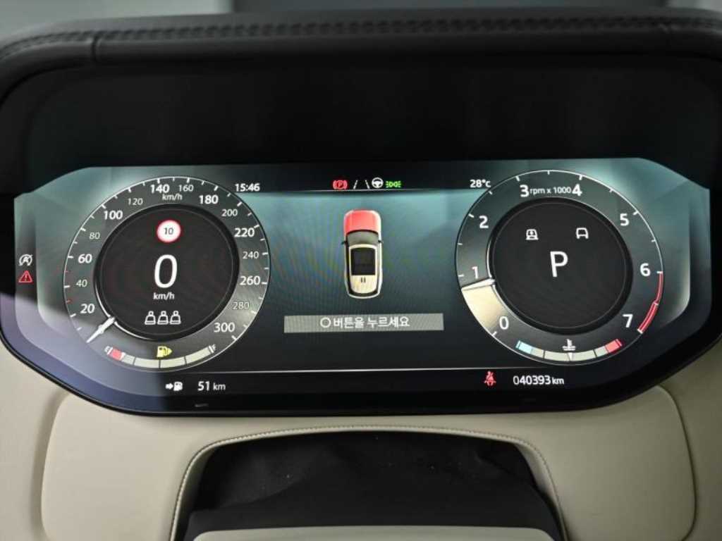 Land Rover Range Rover - Vista 5