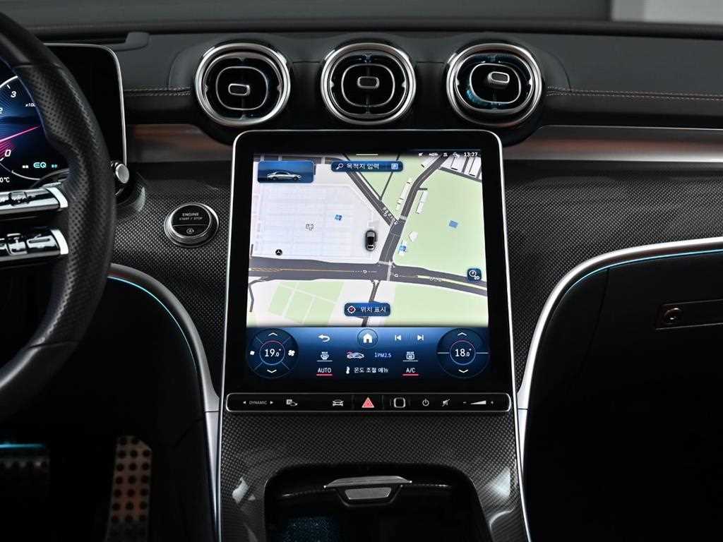 Mercedes Benz C Class 2022 Blanco - Importación desde Corea - HF Imports Iquique - Foto 14