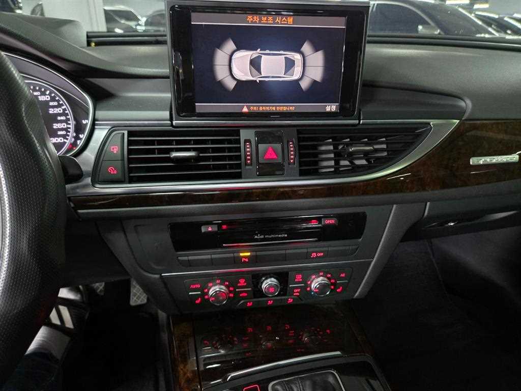 Audi A6 2013 Blanco - Importación desde Corea - HF Imports Iquique - Foto 14