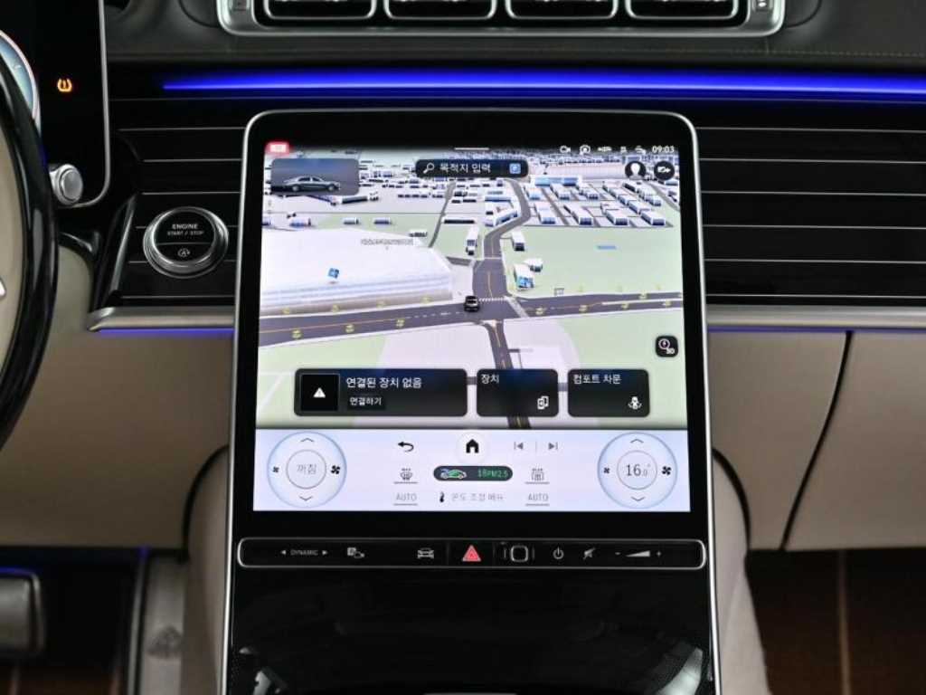 Mercedes Benz S Class 2024 Negro - Importación desde Corea - HF Imports Iquique - Foto 14