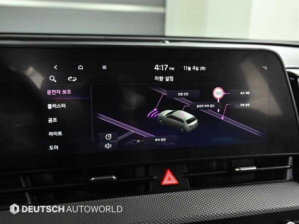 KIA Sportage 2022 Gris - Importación desde Corea - HF Imports Iquique - Foto 17