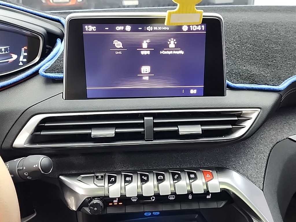 Peugeot 3008 - Vista 10