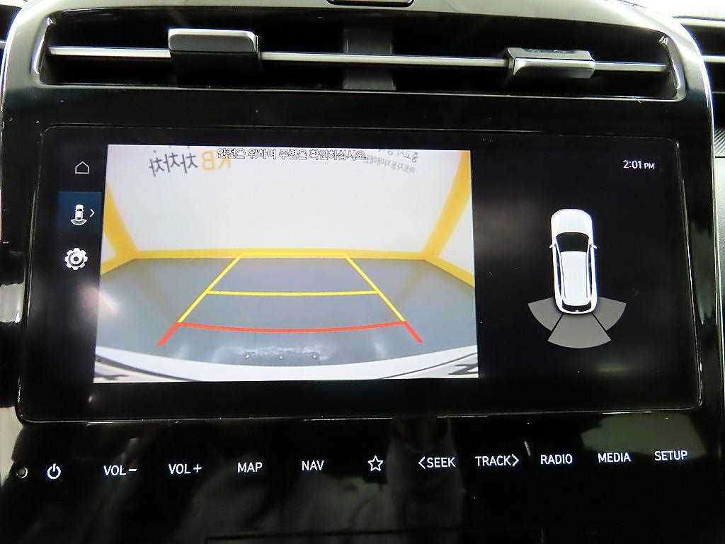 HYUNDAI Tucson 2022 - Importación desde Corea - HF Imports Iquique - Foto 15