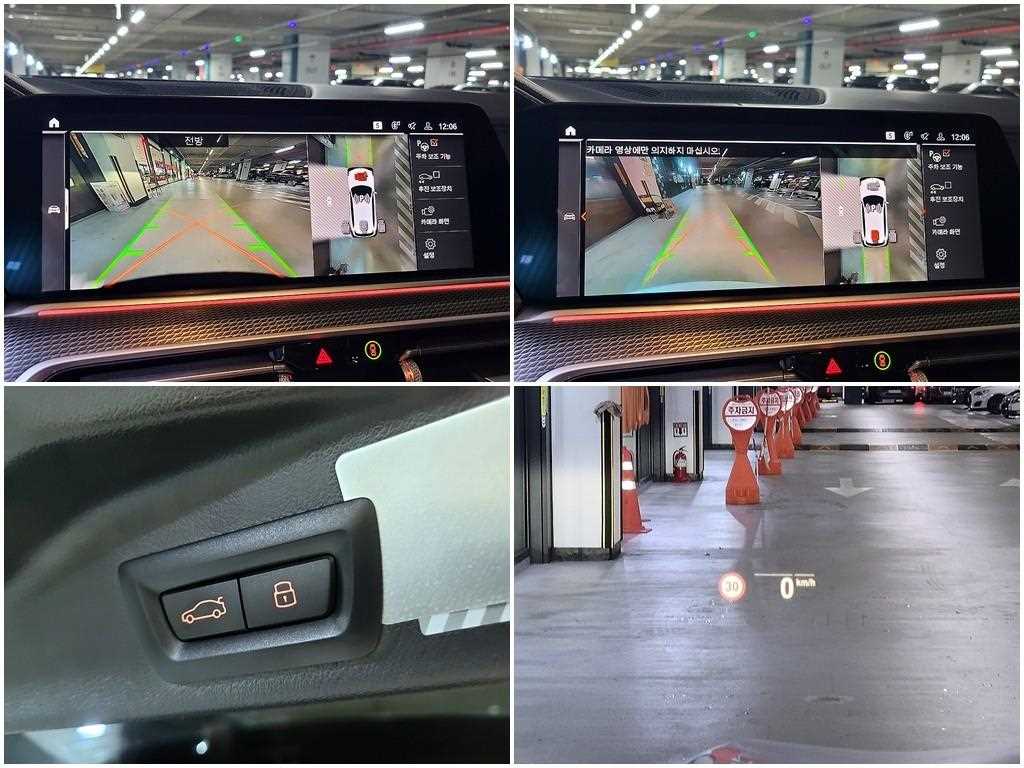 BMW X5 2023 Blanco - Importación desde Corea - HF Imports Iquique - Foto 17