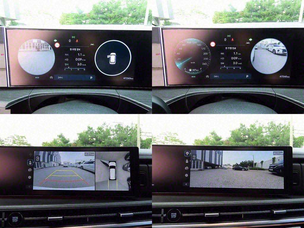 HYUNDAI Santa Fe 2024 Blanco - Importación desde Corea - HF Imports Iquique - Foto 17