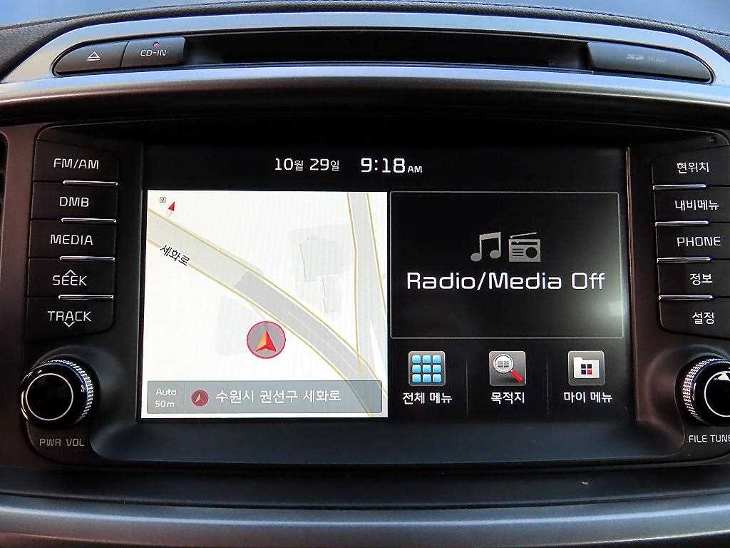 KIA Sorento 2016 - Importación desde Corea - HF Imports Iquique - Foto 14