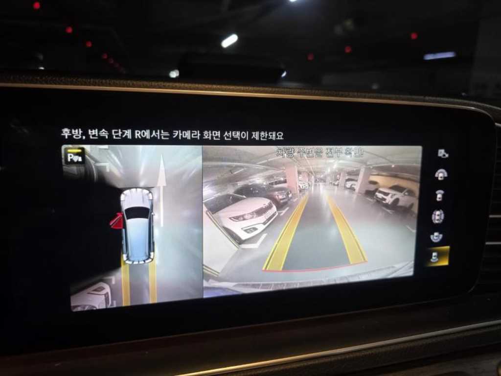 Mercedes Benz GLS Class 2022 Blanco - Importación desde Corea - HF Imports Iquique - Foto 16