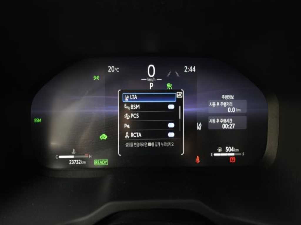 Toyota RAV4 - Vista 8