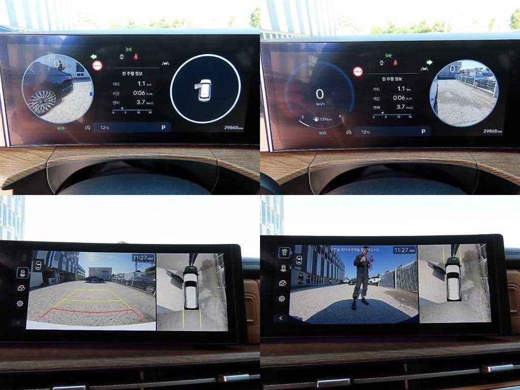 HYUNDAI Santa Fe 2024 - Importación desde Corea - HF Imports Iquique - Foto 17