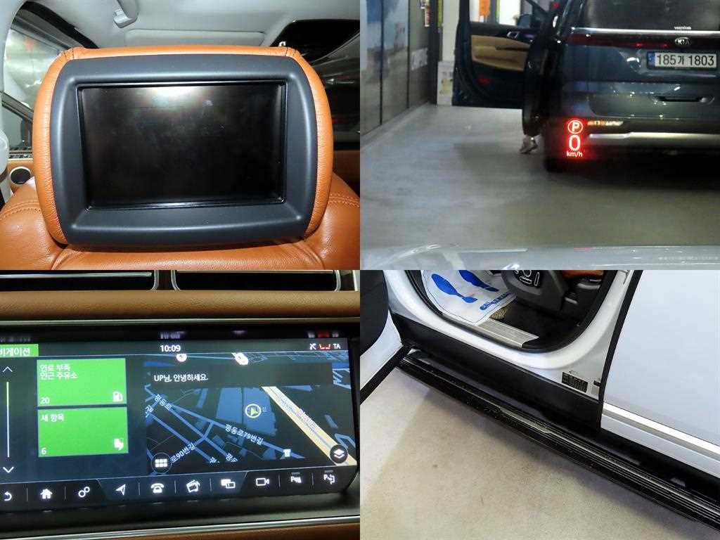 Land Rover Range Rover 2017 Blanco - Importación desde Corea - HF Imports Iquique - Foto 18