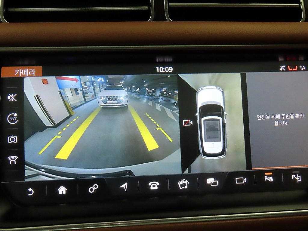 Land Rover Range Rover 2017 Blanco - Importación desde Corea - HF Imports Iquique - Foto 13