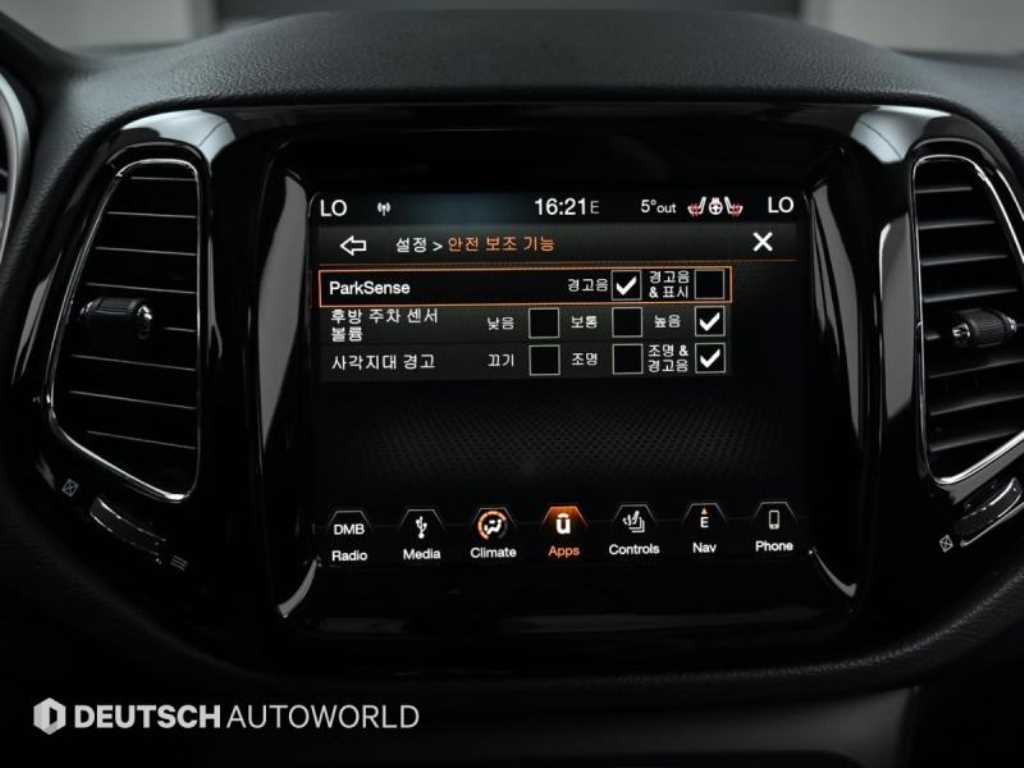 Jeep Compass 2019 Rojo - Importación desde Corea - HF Imports Iquique - Foto 18