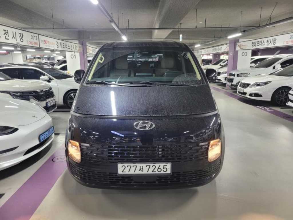 HYUNDAI Staria 2023 Azul - Importación desde Corea - HF Imports Iquique - Foto 1