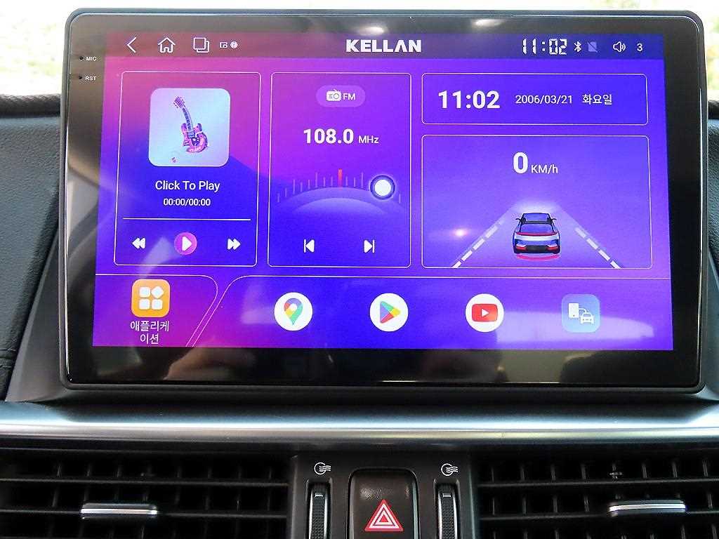 KIA K5 2019 Azul - Importación desde Corea - HF Imports Iquique - Foto 14