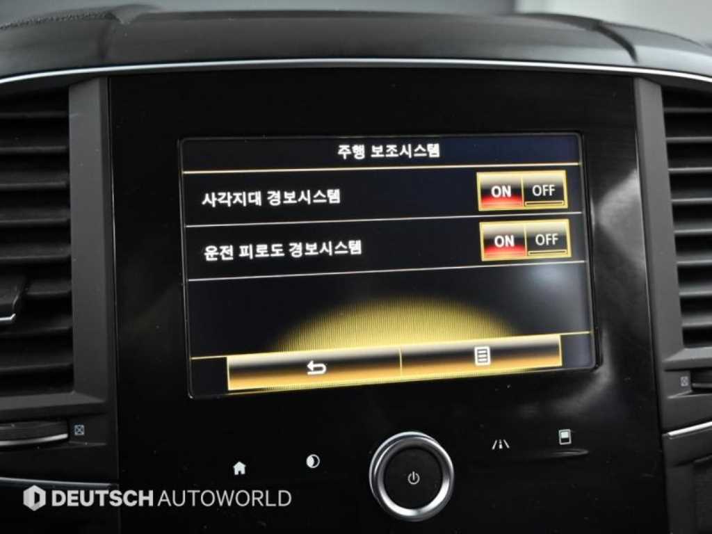 SAMSUNG QM6 - Vista 11