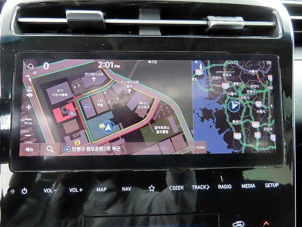 HYUNDAI Tucson 2022 - Importación desde Corea - HF Imports Iquique - Foto 14