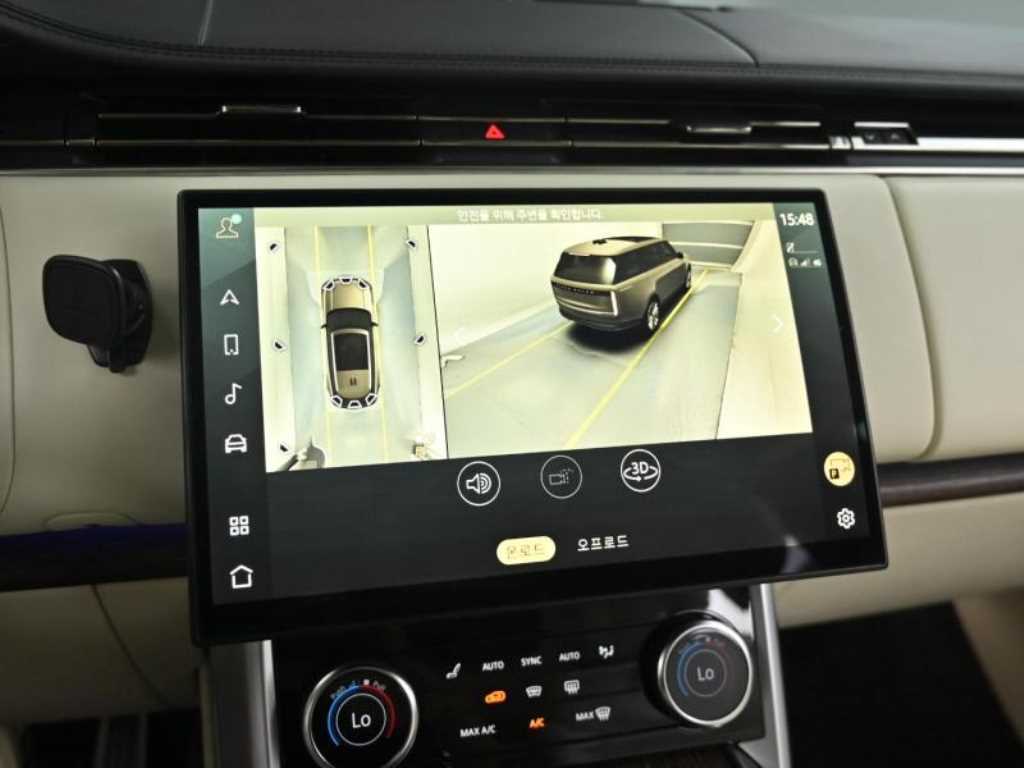 Land Rover Range Rover 2023 Blanco - Importación desde Corea - HF Imports Iquique - Foto 15