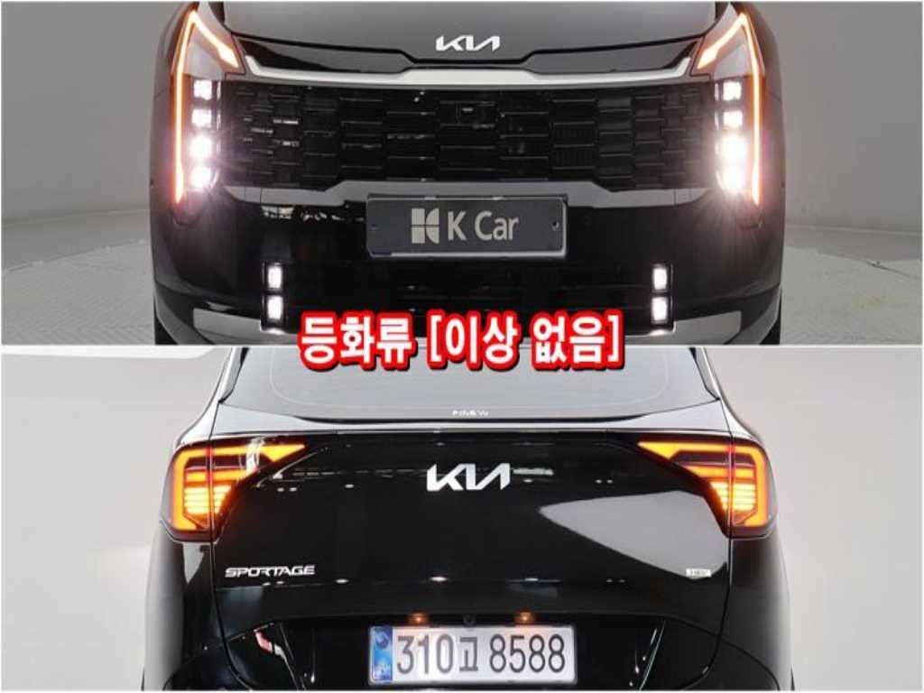 KIA Sportage 2025 - Importación desde Corea - HF Imports Iquique - Foto 16