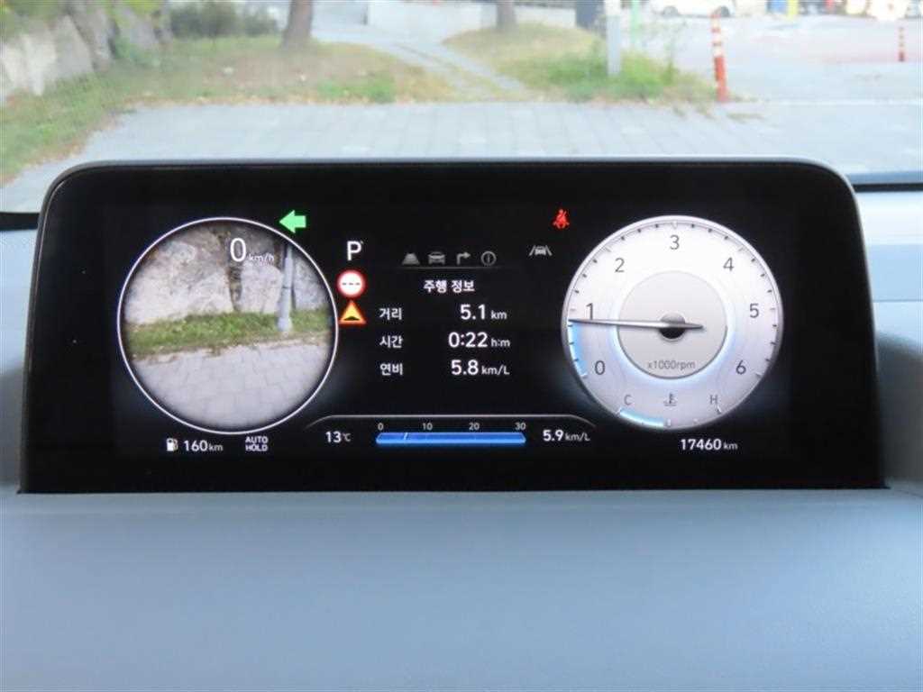 HYUNDAI Staria - Vista 5