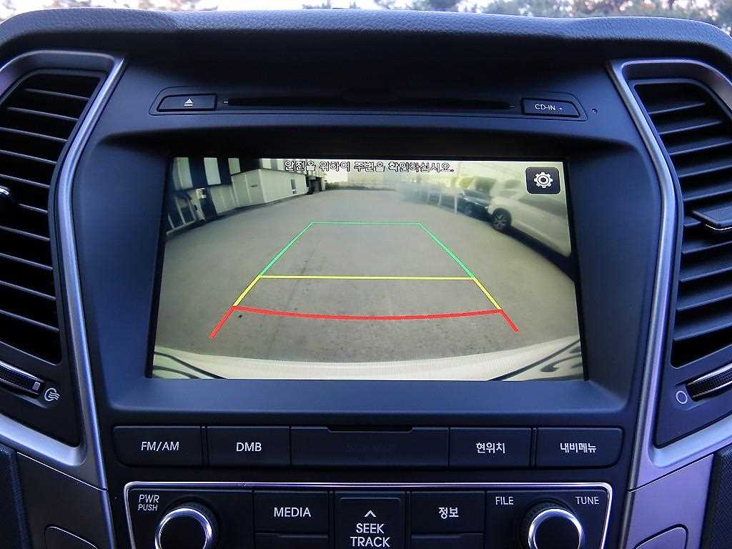 HYUNDAI Santa Fe 2016 Blanco - Importación desde Corea - HF Imports Iquique - Foto 15