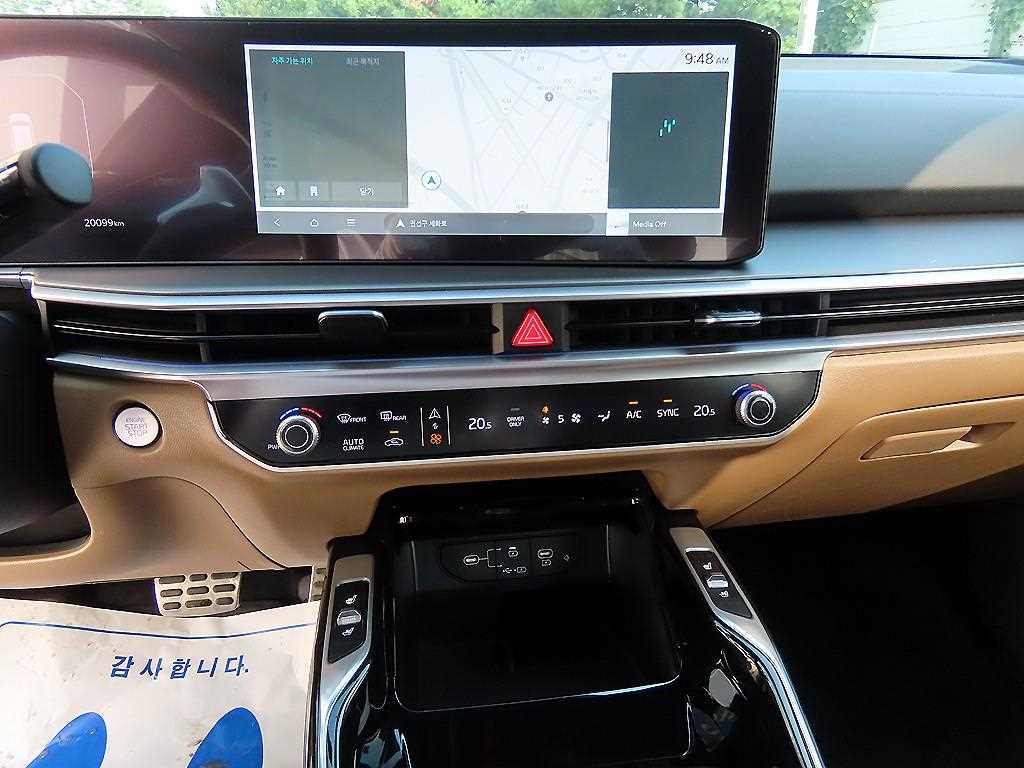 KIA Sorento - Vista 12