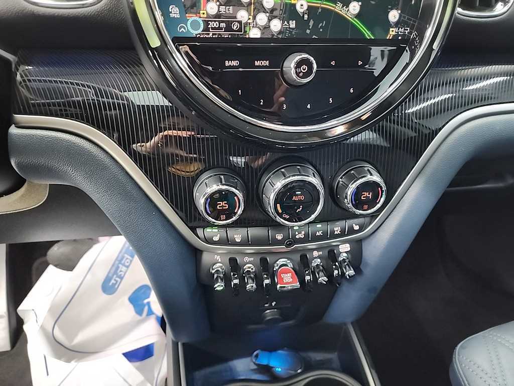 Mini Countryman - Vista 10