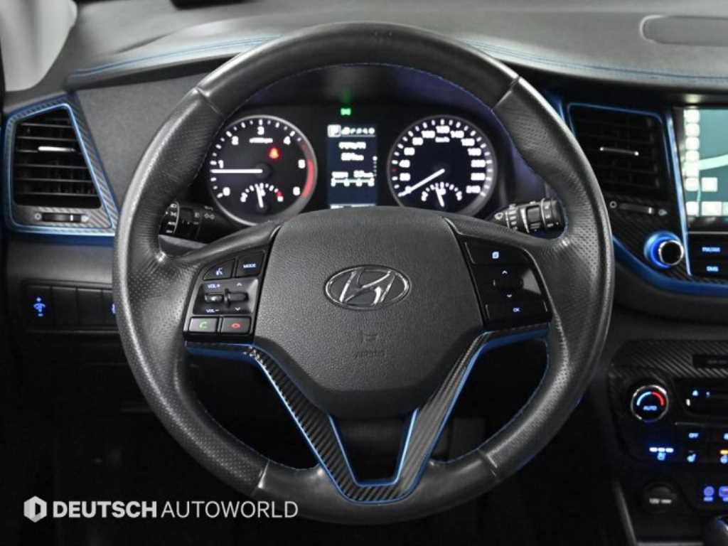 HYUNDAI Tucson 2016 - Importación desde Corea - HF Imports Iquique - Foto 13