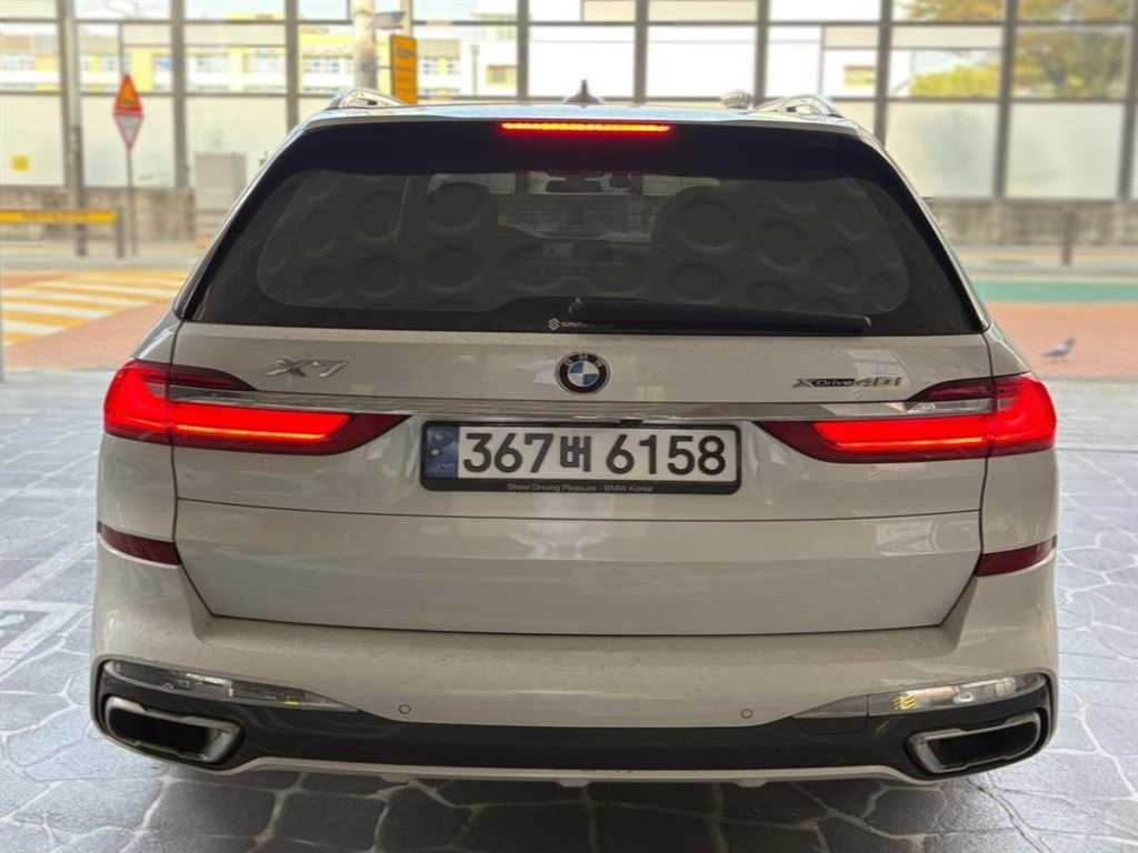 BMW X7 - Vista 2