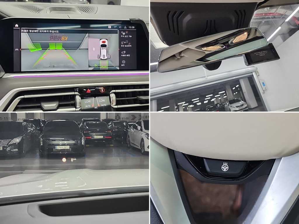 BMW X7 2022 Blanco - Importación desde Corea - HF Imports Iquique - Foto 17