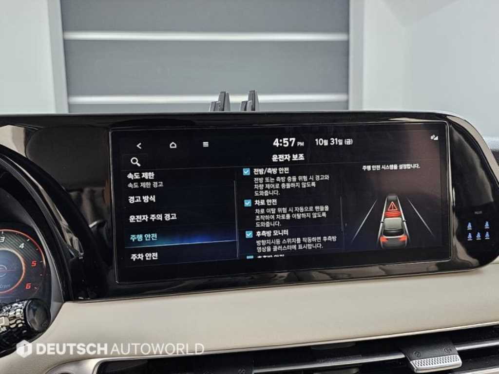 HYUNDAI Palisade 2024 Blanco - Importación desde Corea - HF Imports Iquique - Foto 17