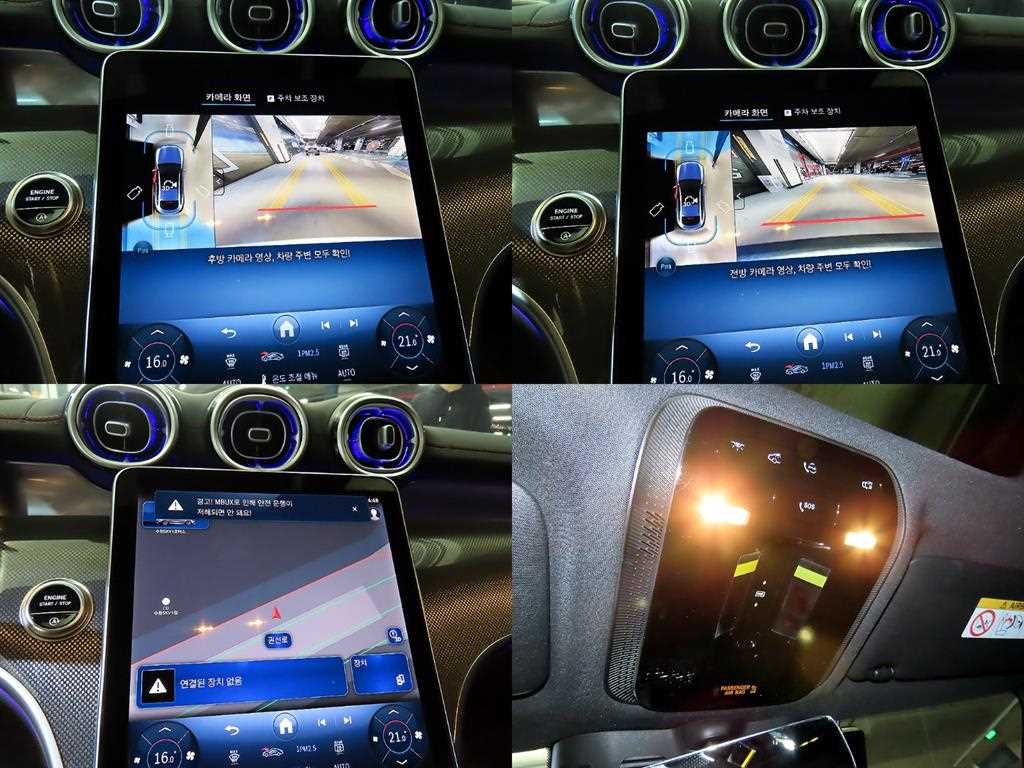 Mercedes Benz GLC Class 2025 Blanco - Importación desde Corea - HF Imports Iquique - Foto 18