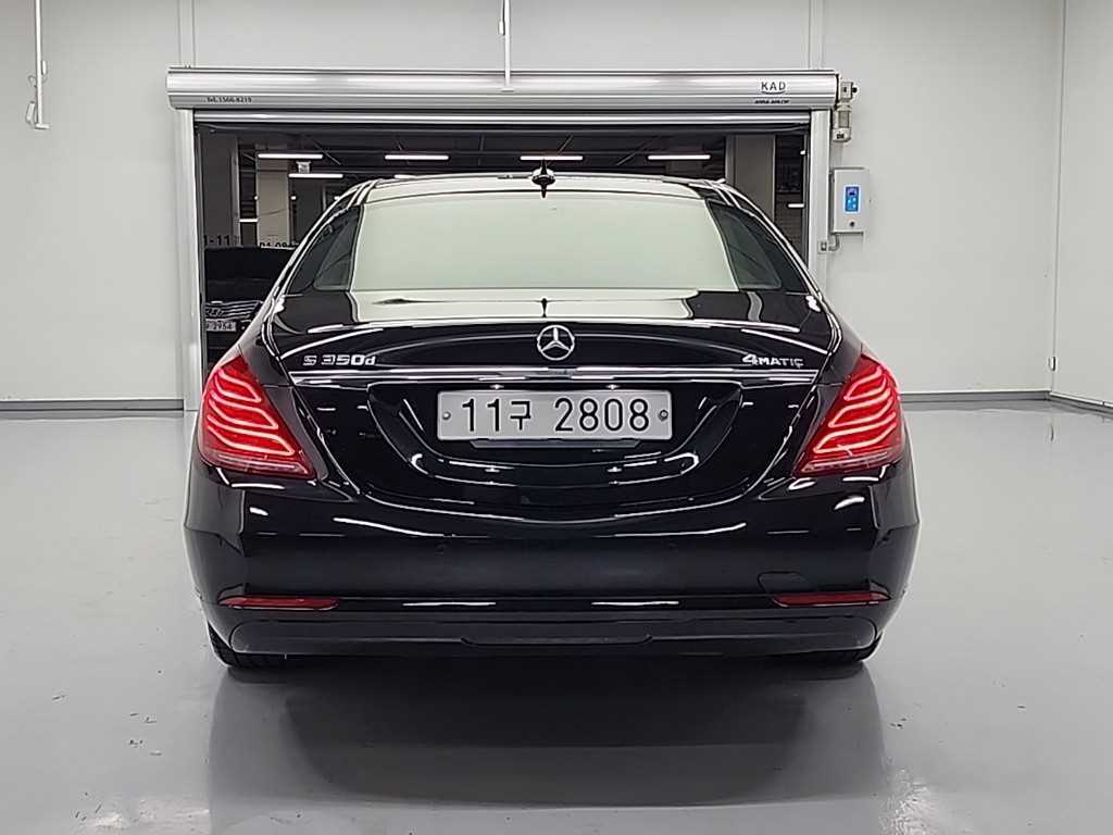 Mercedes Benz S Class - Vista 3
