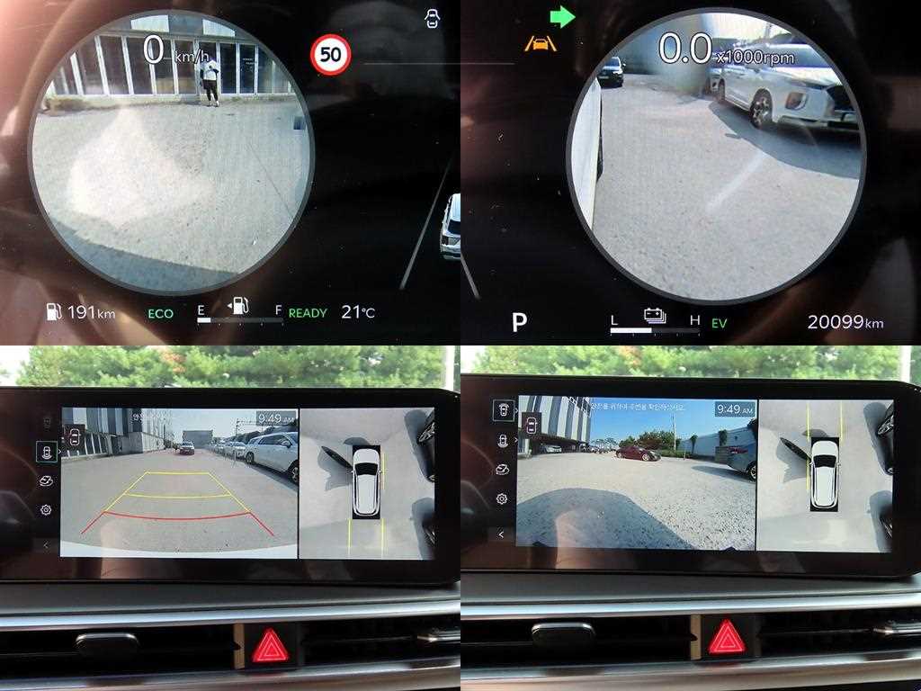 KIA Sorento 2024 Blanco - Importación desde Corea - HF Imports Iquique - Foto 17