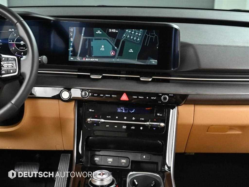 KIA Carnival 2023 Blanco - Importación desde Corea - HF Imports Iquique - Foto 14